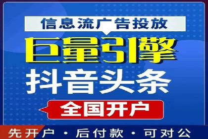 百度优化推广的实战经验：从失败到成功的转变