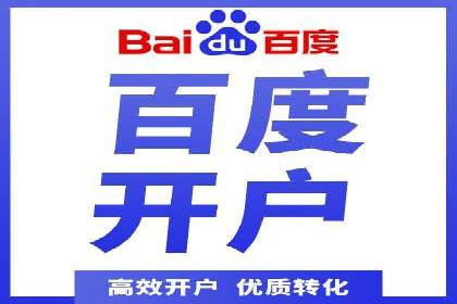 信息流广告优化案例：效果惊人
